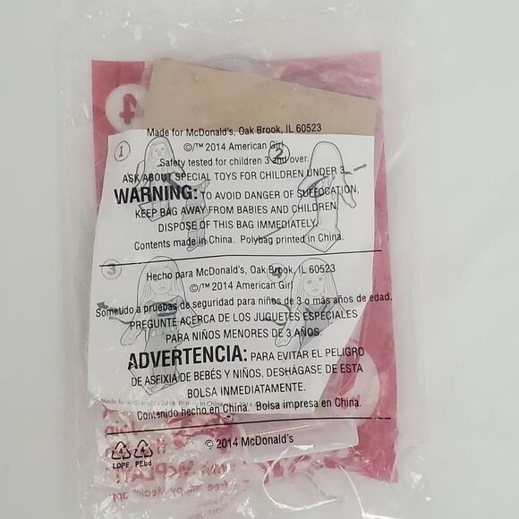 2014 #4, American Girl, LOVELY LACE UP ISABELLE, McDonald's Happy Meal Toy - Picture 3 of 3